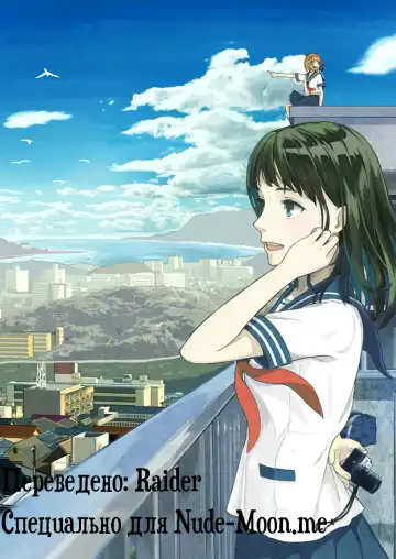 [Konshin] Rola to Kuro to Mahou no Kusuri | Rola and Kuro and the Magical Drug Fhentai - Page 9