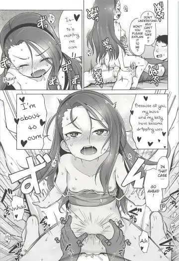 [Mamezou] IORIX EXERCISE Fhentai - Page 18