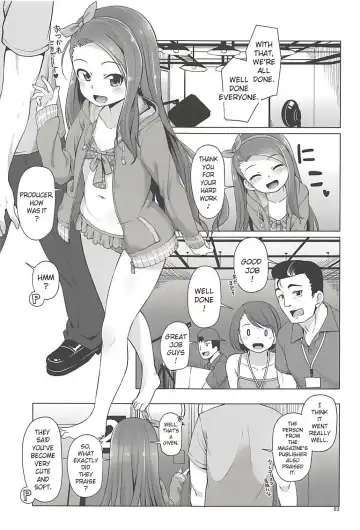 [Mamezou] IORIX EXERCISE Fhentai - Page 2