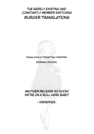 [Mamezou] IORIX EXERCISE Fhentai - Page 25