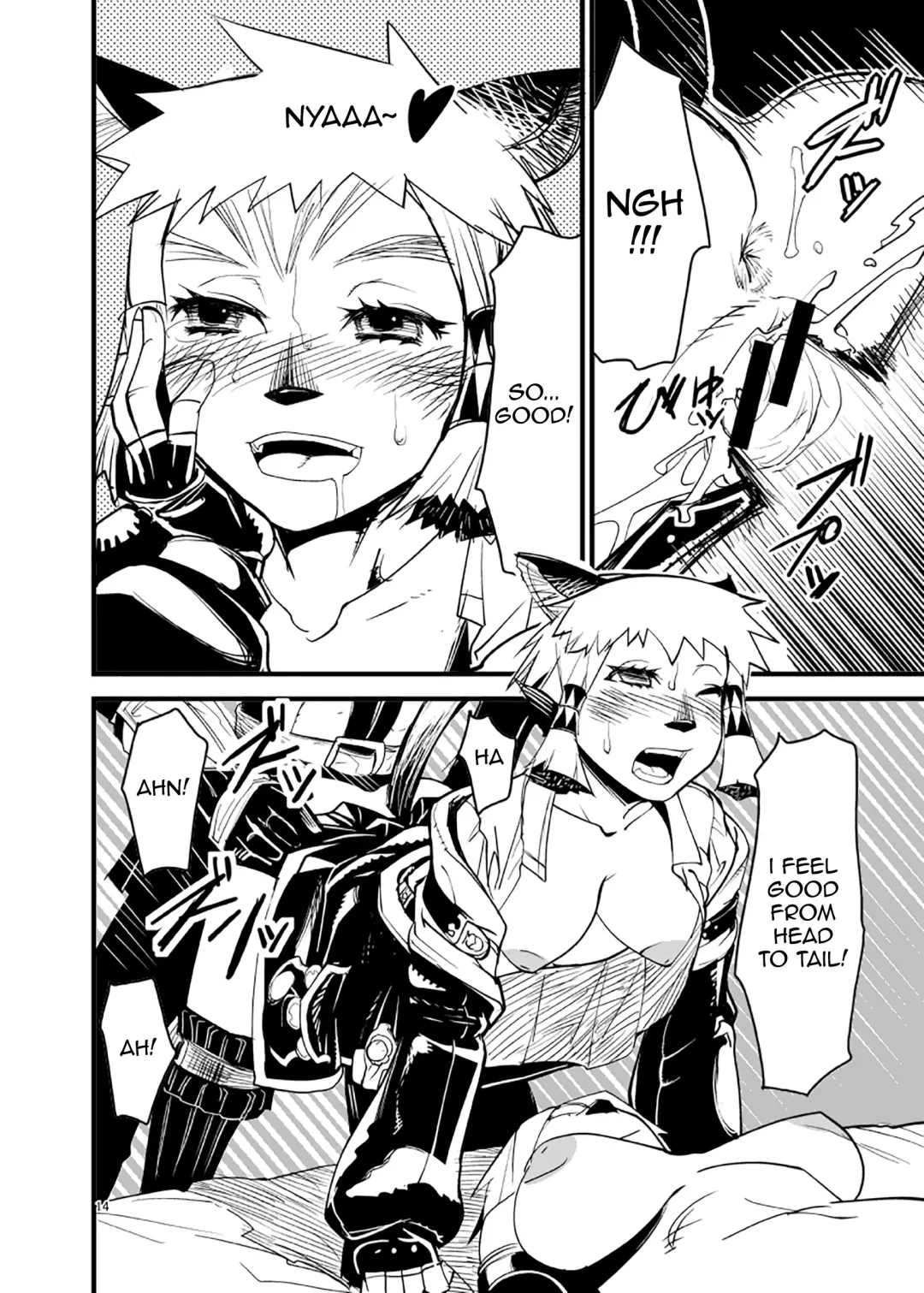 [Kuroshiki] Kuroshiki Vol. 6 Fhentai - Page 13