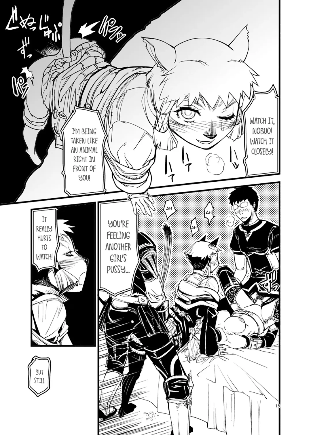 [Kuroshiki] Kuroshiki Vol. 6 Fhentai - Page 14