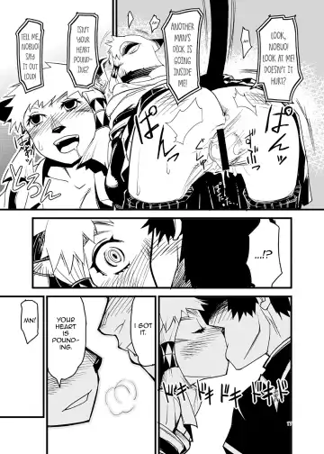 [Kuroshiki] Kuroshiki Vol. 6 Fhentai - Page 16