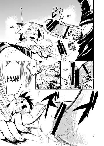 [Kuroshiki] Kuroshiki Vol. 6 Fhentai - Page 8