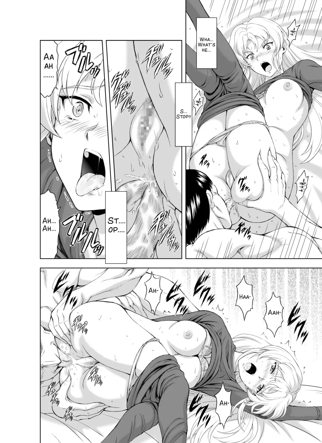 [Mukai Masayoshi] Reties no Michibiki Vol. 2 Fhentai - Page 18