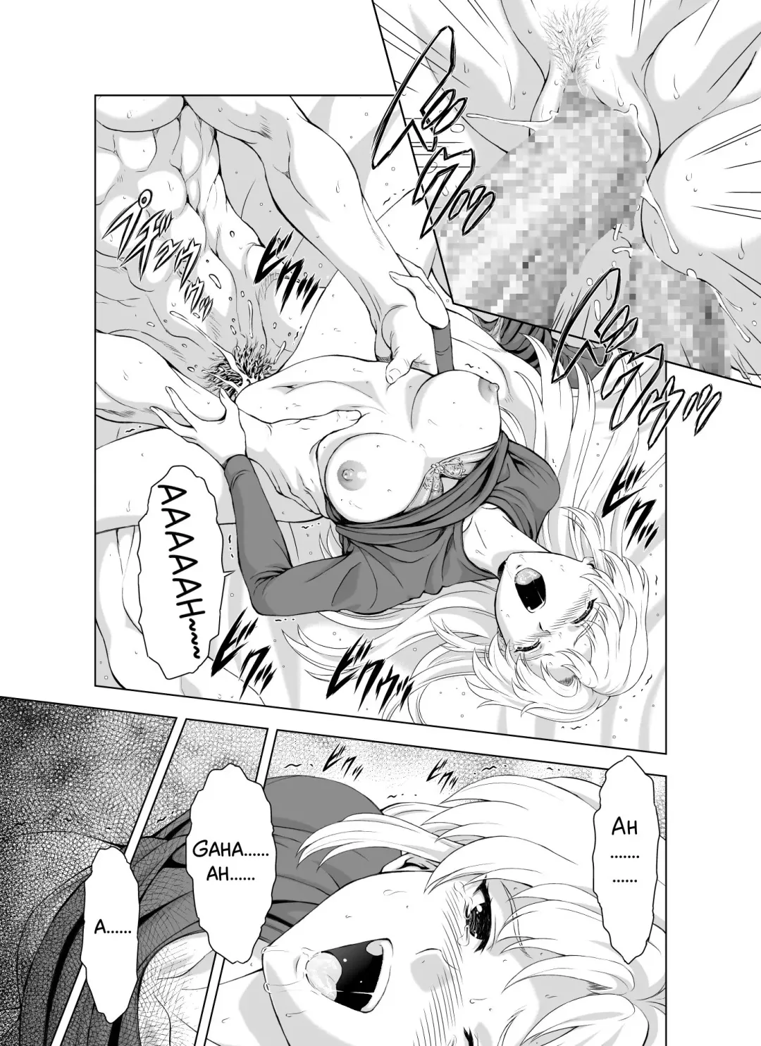 [Mukai Masayoshi] Reties no Michibiki Vol. 2 Fhentai - Page 26