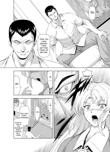[Mukai Masayoshi] Reties no Michibiki Vol. 2 Fhentai - Page 12