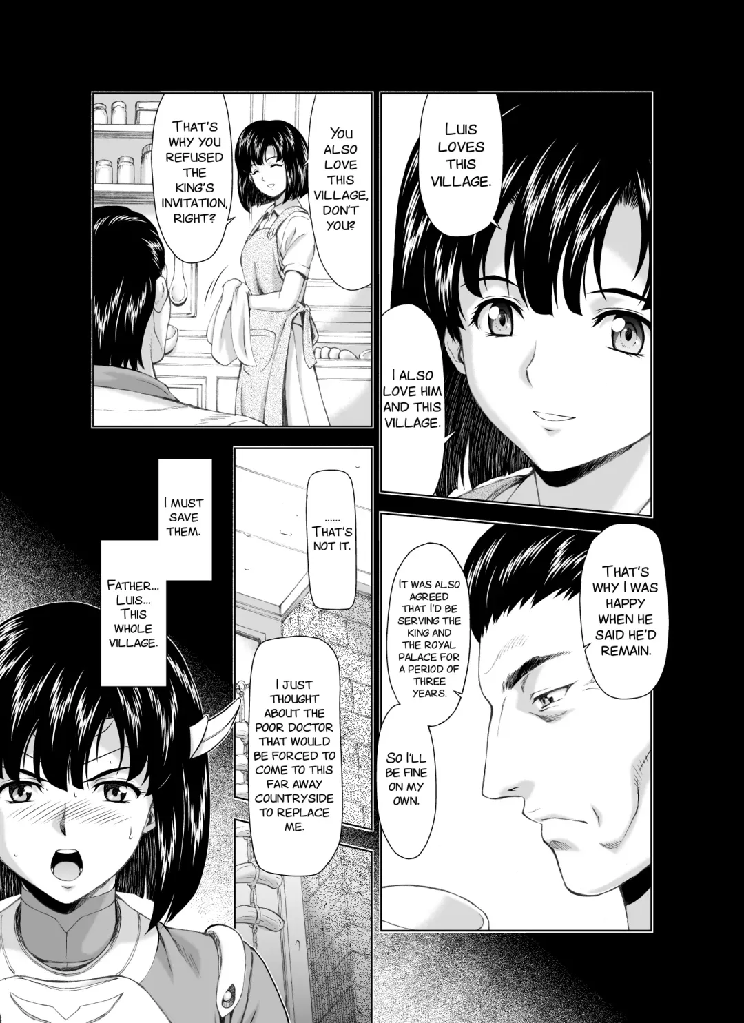 [Mukai Masayoshi] Reties no Michibiki Vol. 3 Fhentai - Page 13