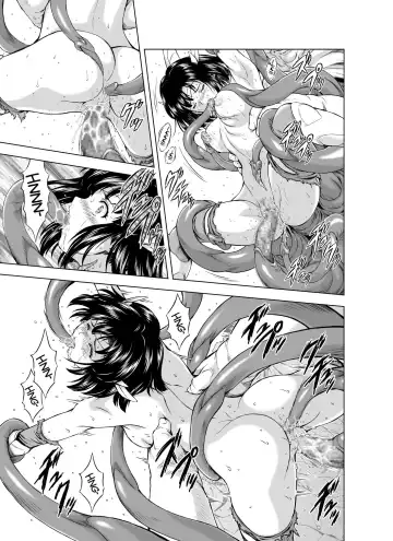 [Mukai Masayoshi] Reties no Michibiki Vol. 3 Fhentai - Page 24