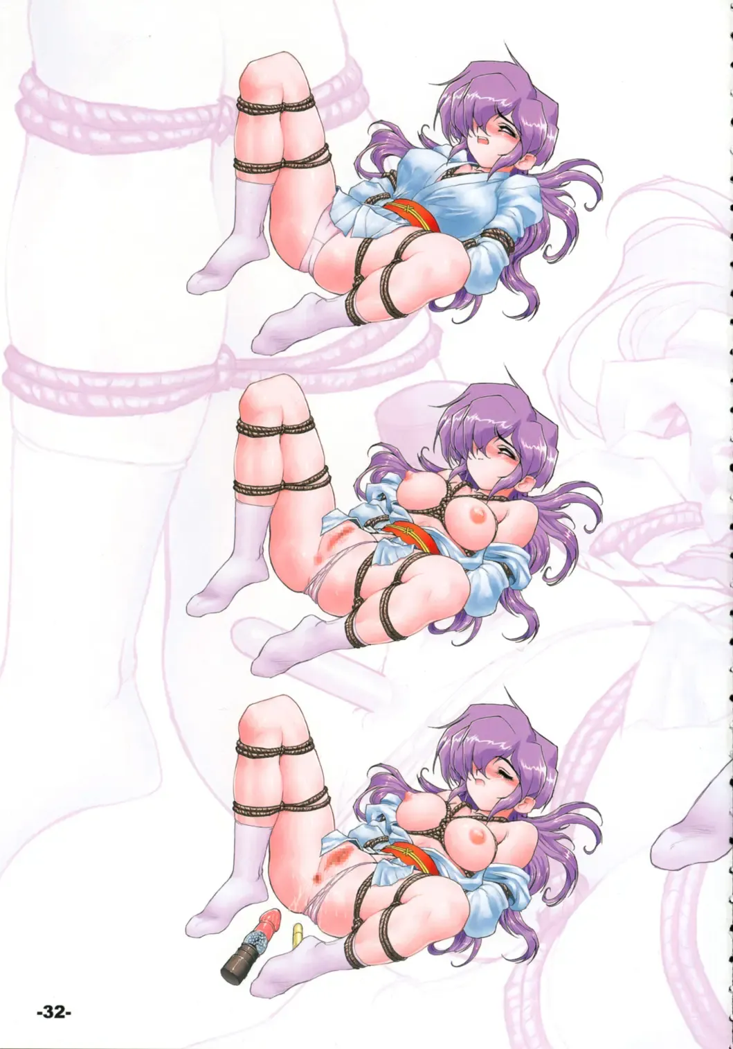 [Kajiyama Hiroshi] RB WORKS 6 ReCORECT Fhentai - Page 31