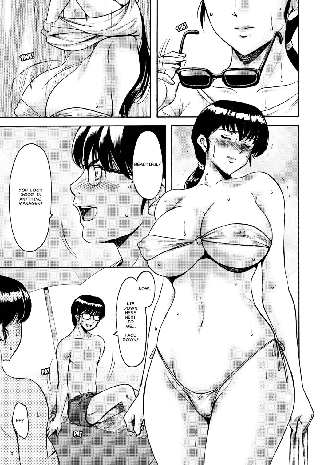 [Hoshino Ryuichi] Hitozuma Kanrinin Kyouko Bangaihen Fhentai - Page 5