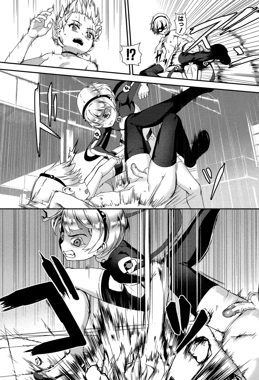 [Jairou] Erotic Training!~Pakopako Rankou Seikyouiku~ Fhentai - Page 135