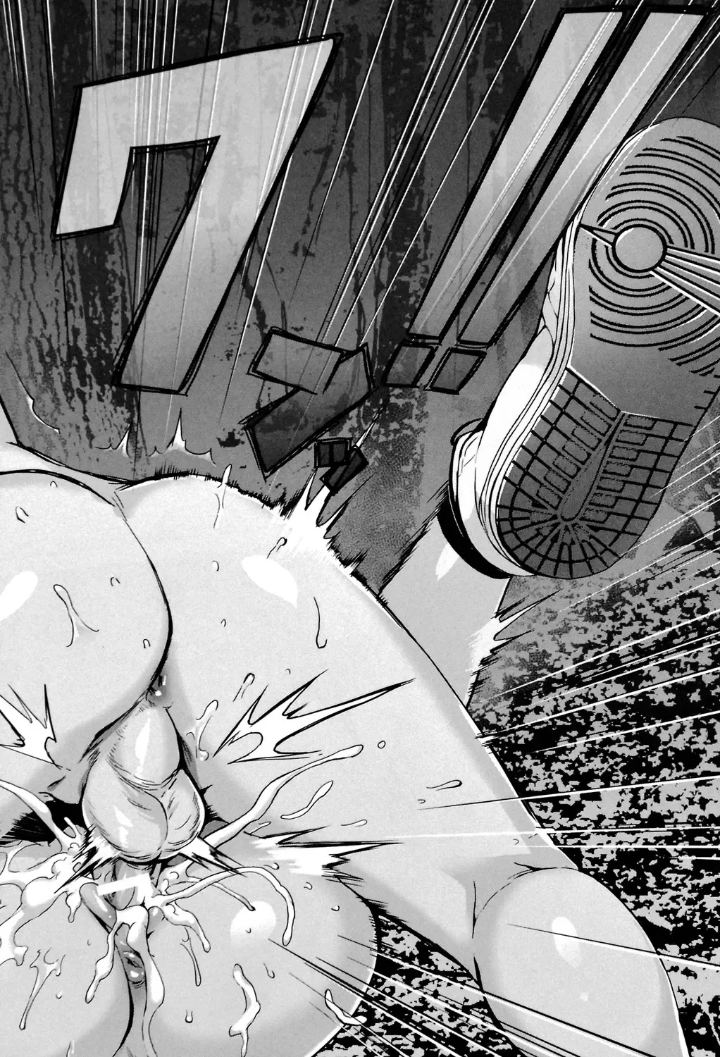 [Jairou] Erotic Training!~Pakopako Rankou Seikyouiku~ Fhentai - Page 81