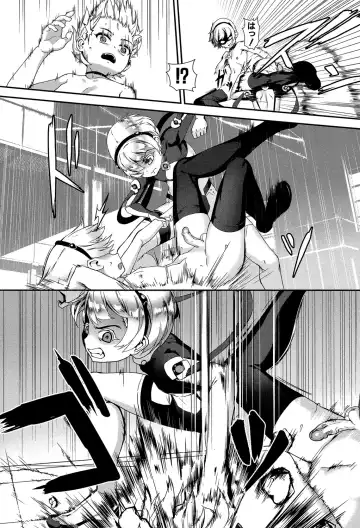[Jairou] Erotic Training!~Pakopako Rankou Seikyouiku~ Fhentai - Page 135