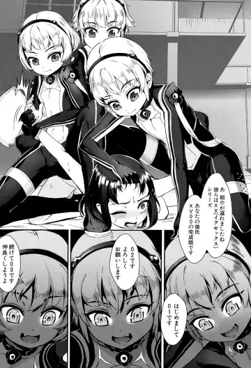 [Jairou] Erotic Training!~Pakopako Rankou Seikyouiku~ Fhentai - Page 95