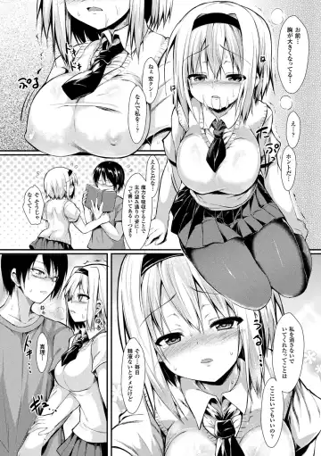 [Sen] Mononoke Kanojo Fhentai - Page 42