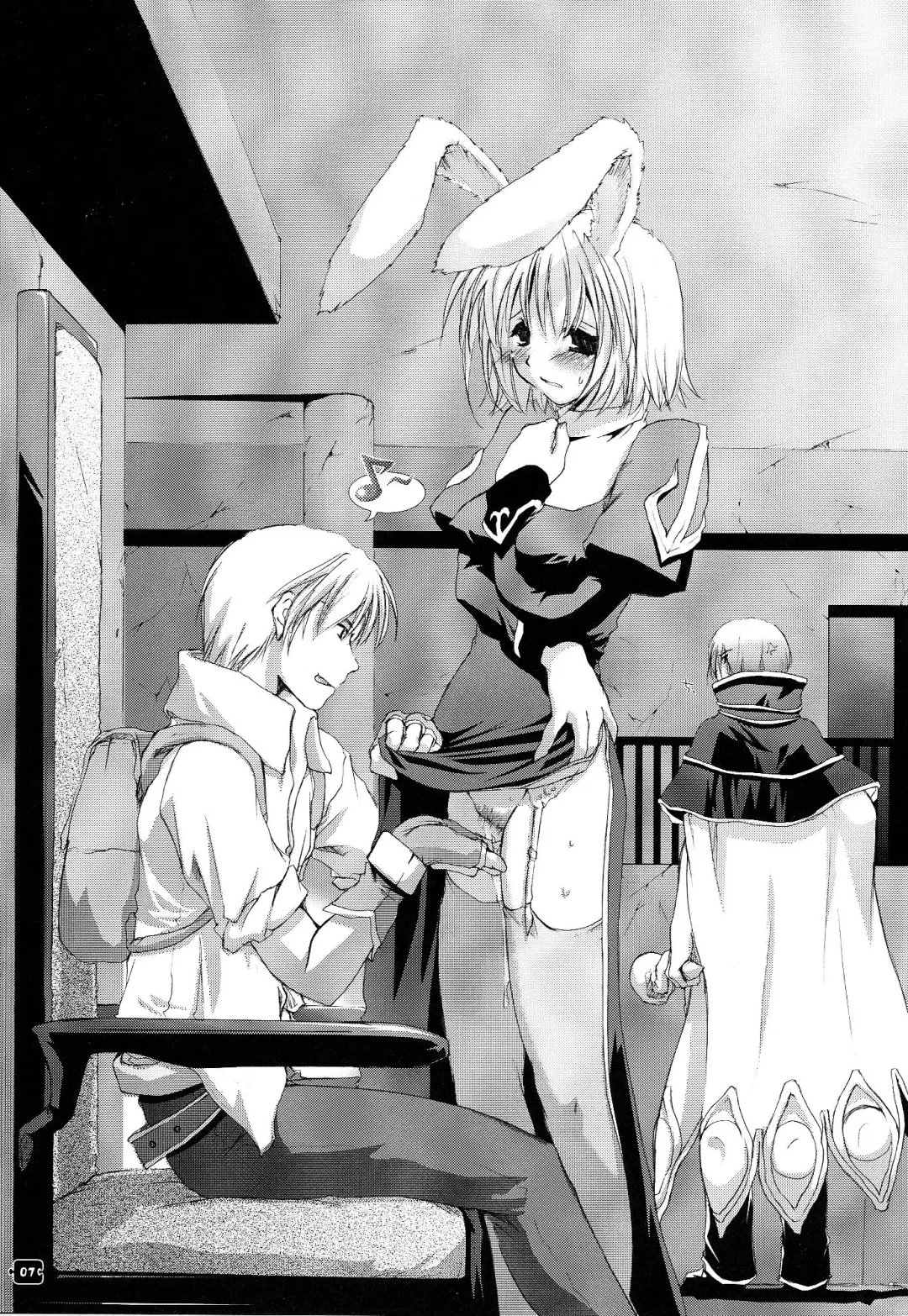 [Nakajima Yuka] Rough Sketch 18 Fhentai - Page 7