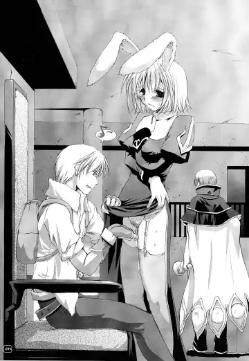 [Nakajima Yuka] Rough Sketch 18 Fhentai - Page 7