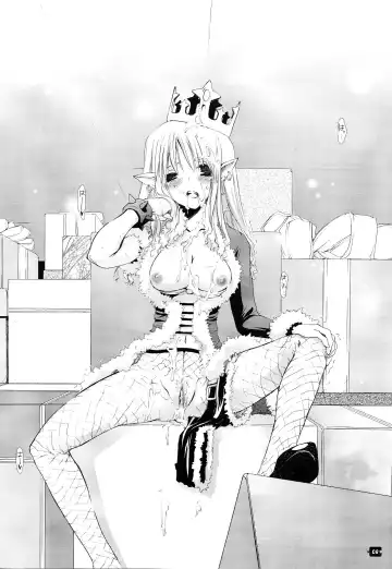 [Nakajima Yuka] Rough Sketch 18 Fhentai - Page 8