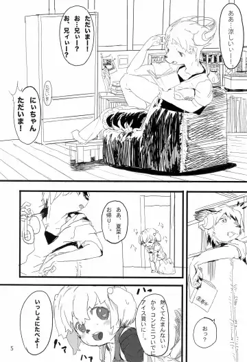 [Tayuta Yuu] Hoppe wo Tsuneru Hon Fhentai - Page 5