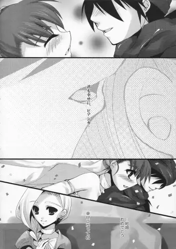 [Ohkami Ryosuke] LOVEHERO.6 Fhentai - Page 16