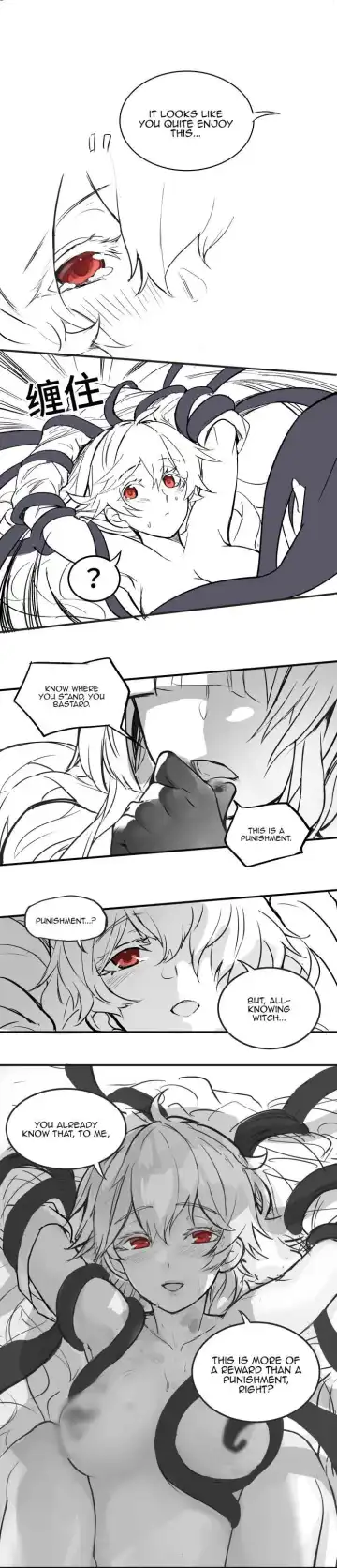 [Tendou Itsuki] The Albino Child and the Witch 3 Fhentai - Page 5