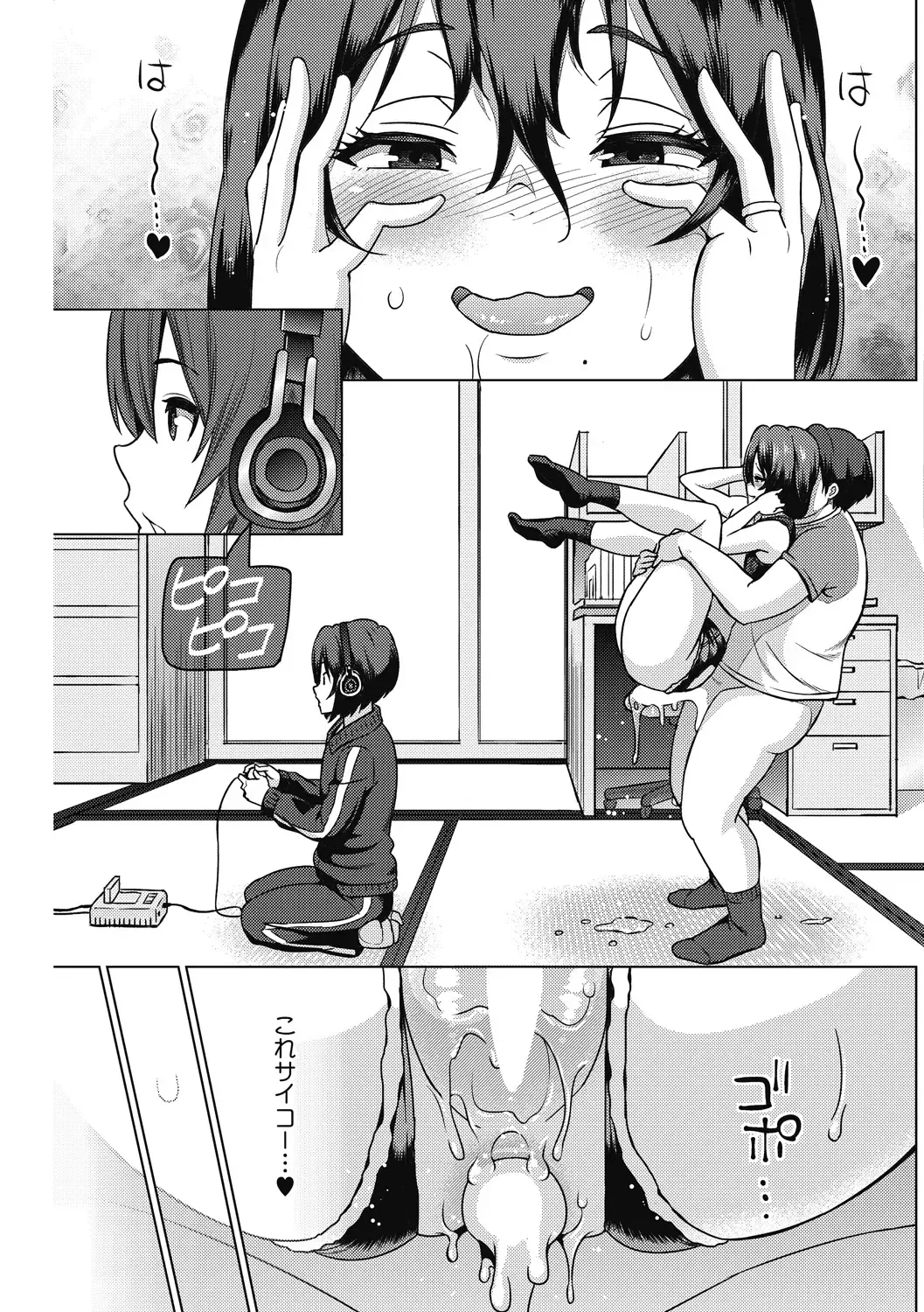 [Sanagi Torajirou] HENTAI Onna Fhentai - Page 21
