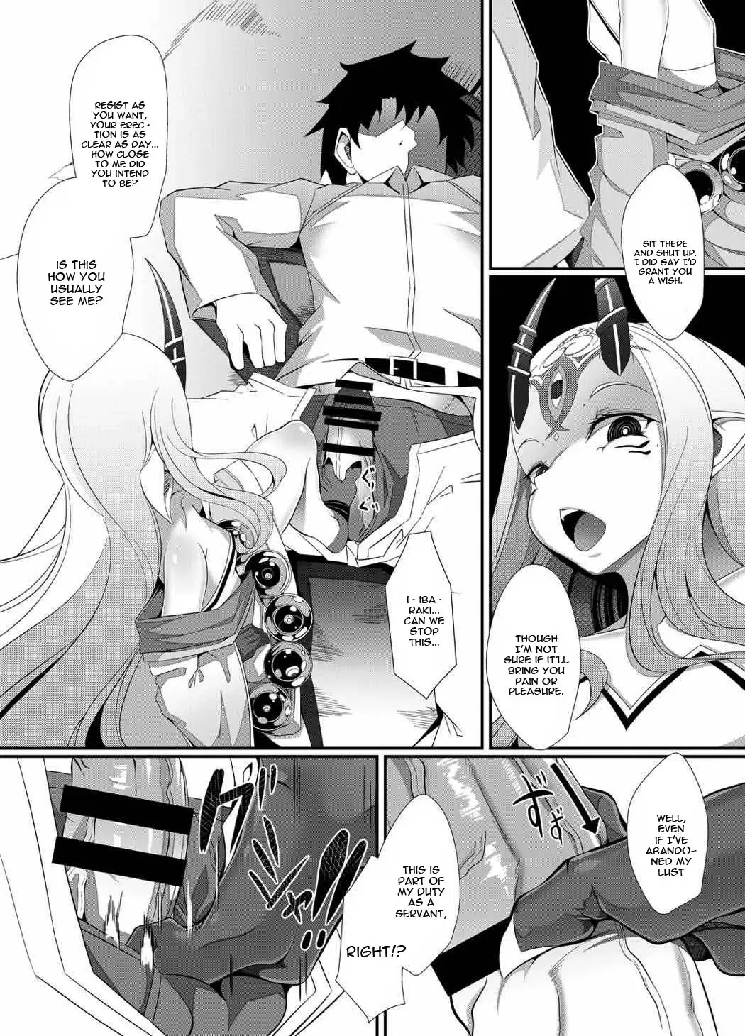 [Hujinon] M.P.vol.12 Fhentai - Page 11