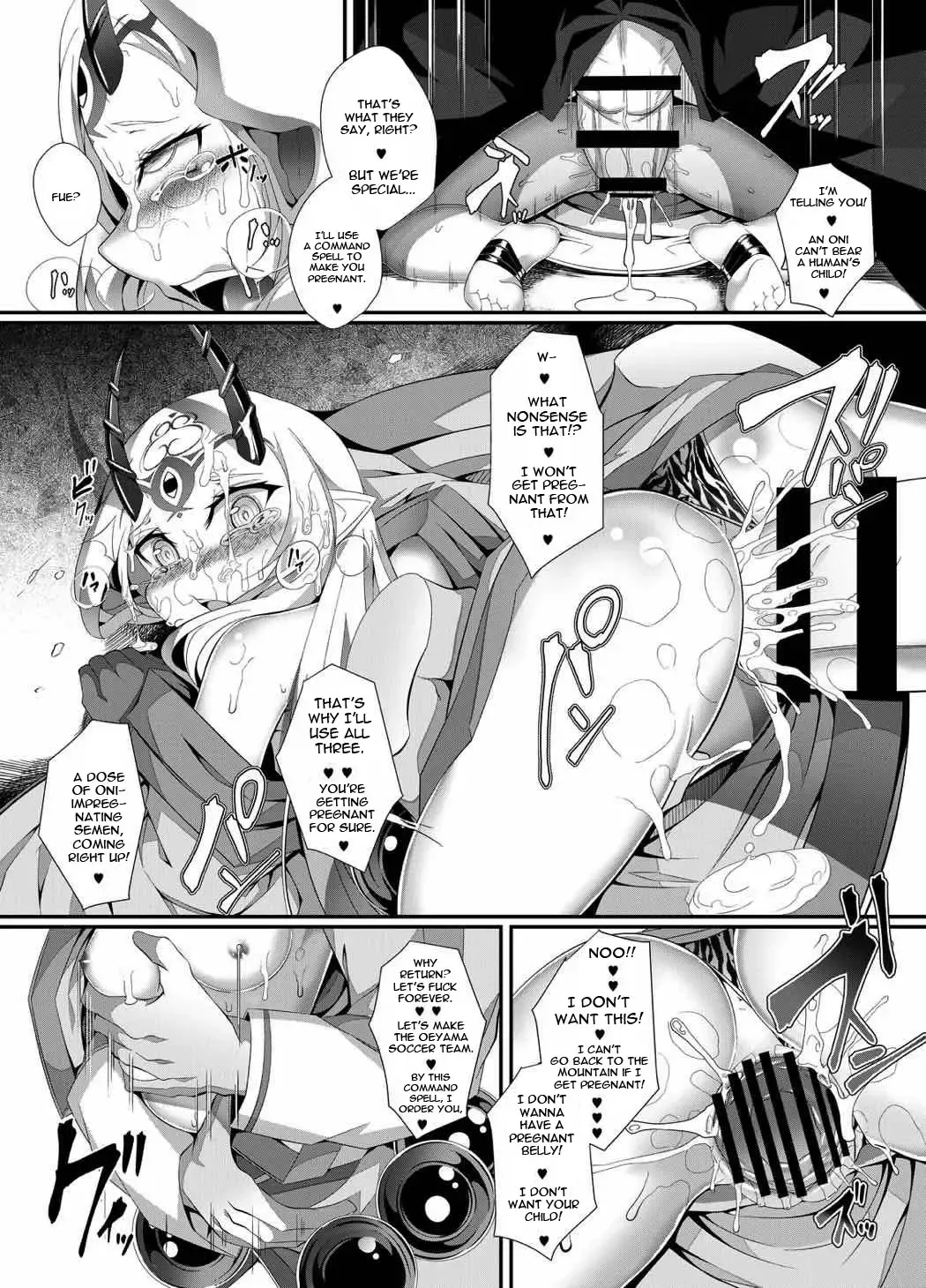[Hujinon] M.P.vol.12 Fhentai - Page 28