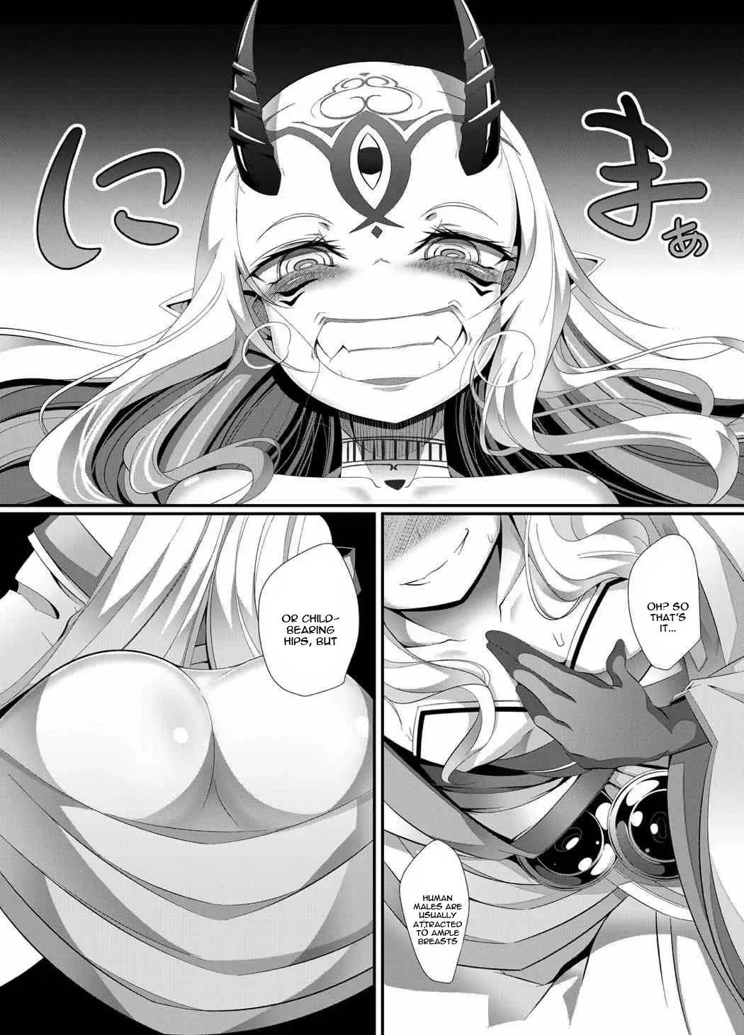 [Hujinon] M.P.vol.12 Fhentai - Page 8