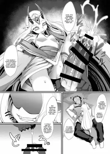[Hujinon] M.P.vol.12 Fhentai - Page 12