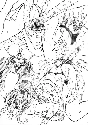 [Miharu] D II Fhentai - Page 16