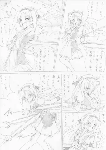 [E] G3 Hizou File 04 Fhentai - Page 3