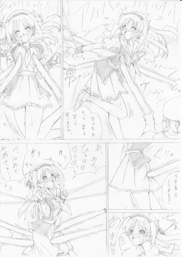 [E] G3 Hizou File 04 Fhentai - Page 5