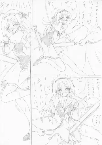 [E] G3 Hizou File 04 Fhentai - Page 7