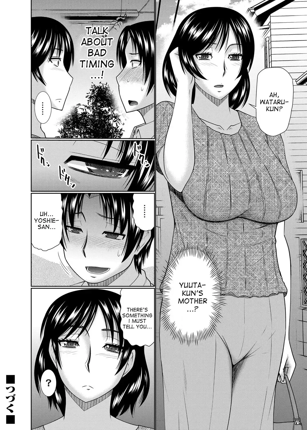[Hatakeyama Tohya] Kanojo ga Hahaoya Dattara  | If My Girlfriend is a Mother... Fhentai - Page 22