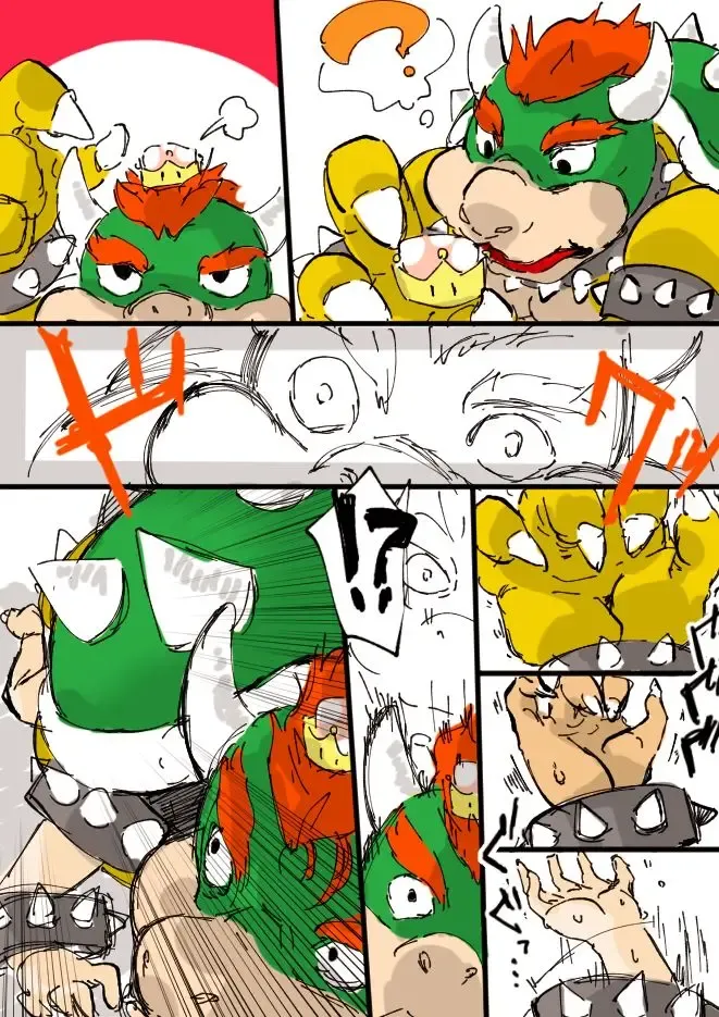 [Fukami Otoha] Koopa ga Koopa Hime ni Naru Sequence Fhentai - Page 1