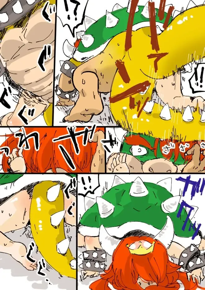 [Fukami Otoha] Koopa ga Koopa Hime ni Naru Sequence Fhentai - Page 2