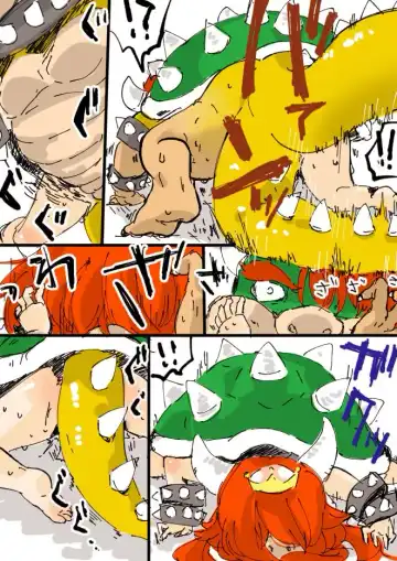 [Fukami Otoha] Koopa ga Koopa Hime ni Naru Sequence Fhentai - Page 2