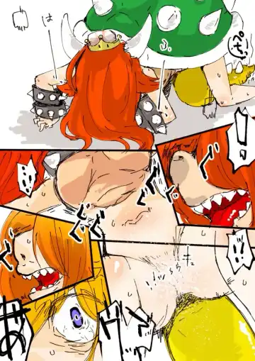 [Fukami Otoha] Koopa ga Koopa Hime ni Naru Sequence Fhentai - Page 3