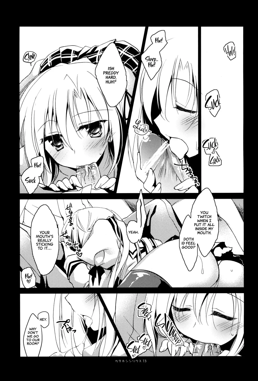 [Motomiya Mitsuki] Kata Hoshi Sirius | Drifting Sirius Fhentai - Page 12