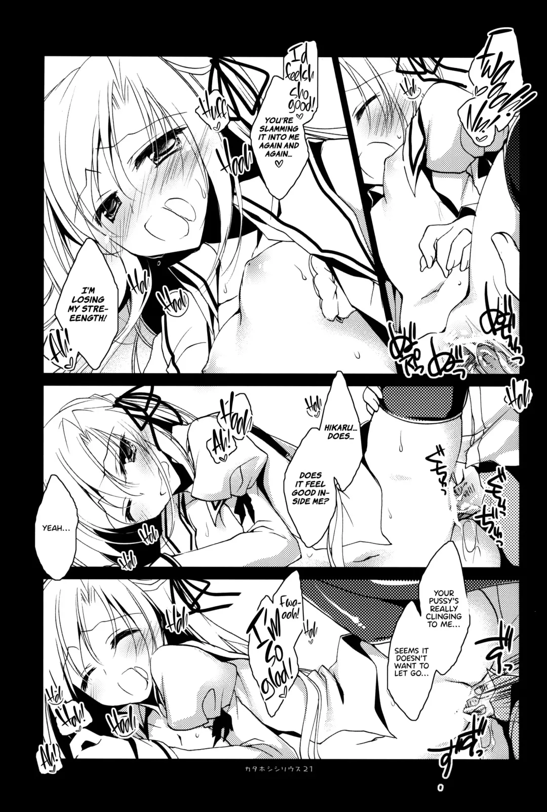 [Motomiya Mitsuki] Kata Hoshi Sirius | Drifting Sirius Fhentai - Page 20