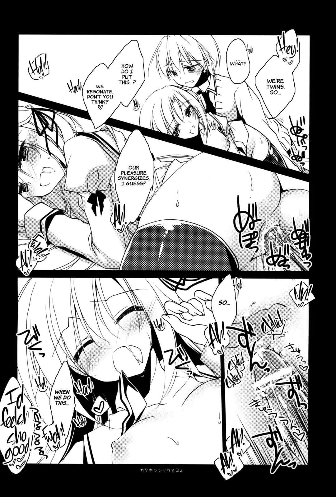 [Motomiya Mitsuki] Kata Hoshi Sirius | Drifting Sirius Fhentai - Page 21