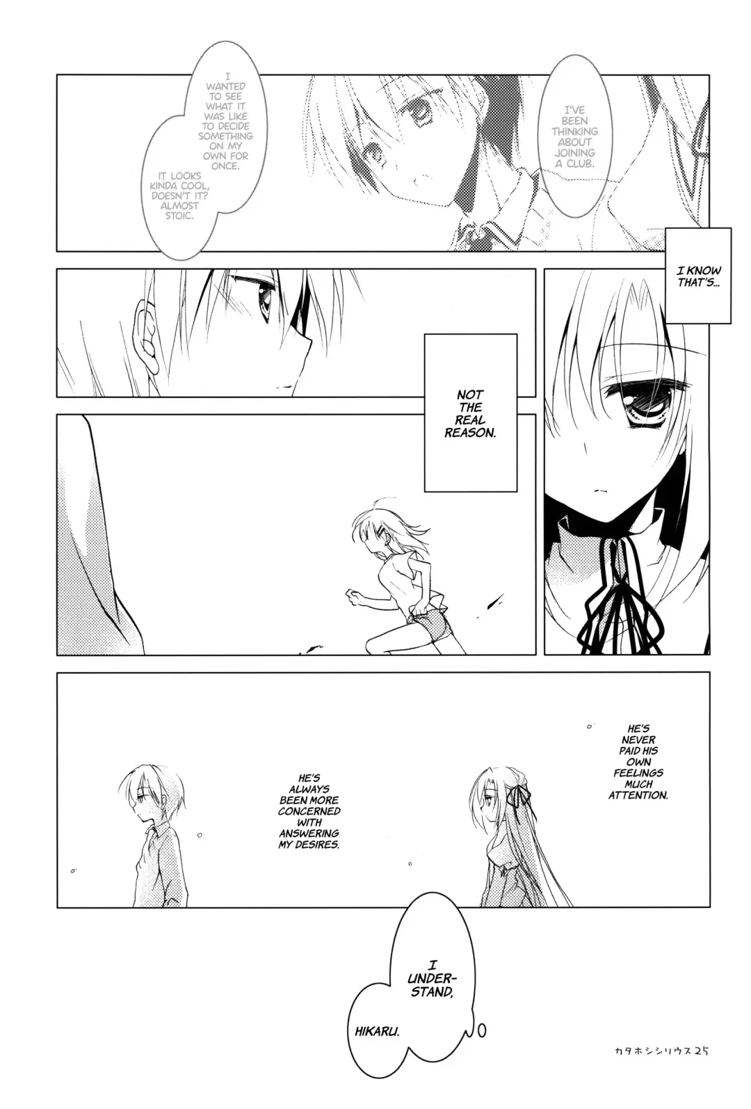 [Motomiya Mitsuki] Kata Hoshi Sirius | Drifting Sirius Fhentai - Page 24