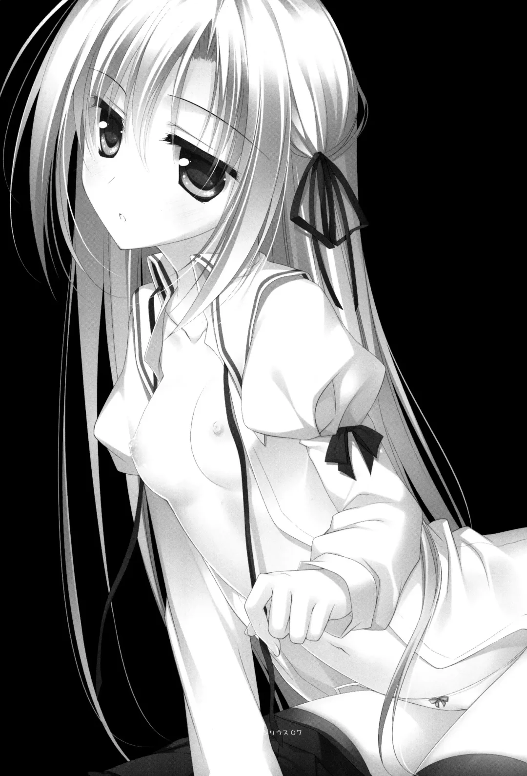 [Motomiya Mitsuki] Kata Hoshi Sirius | Drifting Sirius Fhentai - Page 6