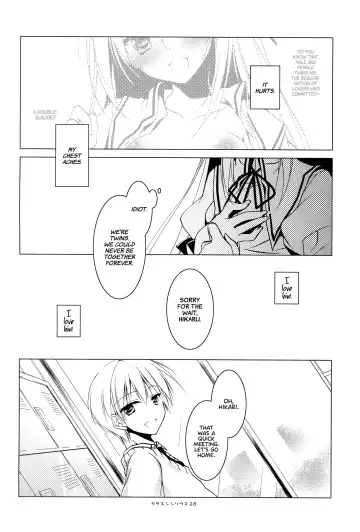 [Motomiya Mitsuki] Kata Hoshi Sirius | Drifting Sirius Fhentai - Page 27