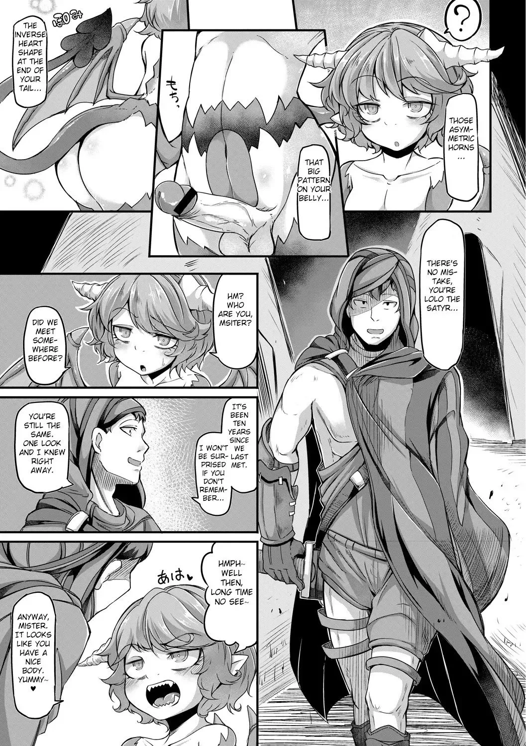 [Okuva] Fukkou!? Ishu Kouhai -Mazoku to Ningen no Kyousei Jidai- 6-wa Fhentai - Page 7
