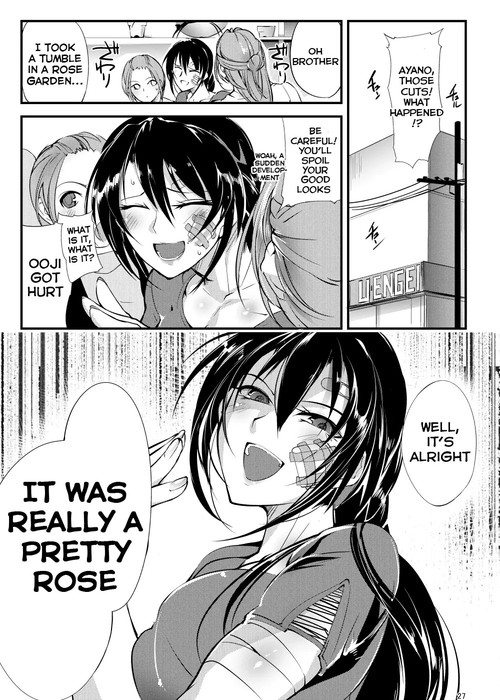 [Bowalia] Chika Tougijou Sen - Underground Colosseum Sen 2 Fhentai - Page 26