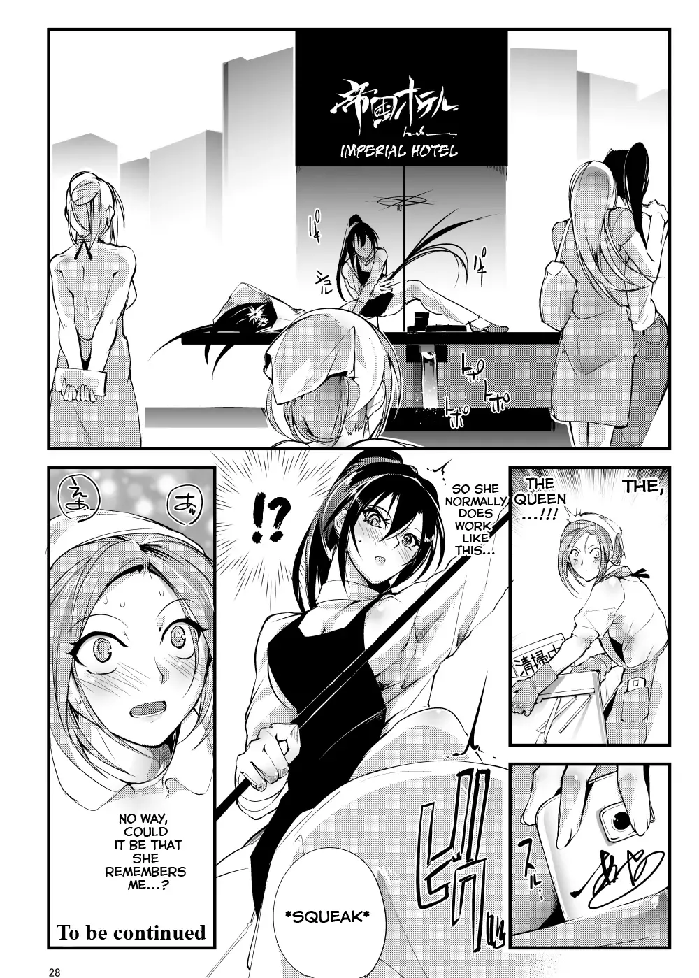 [Bowalia] Chika Tougijou Sen - Underground Colosseum Sen 2 Fhentai - Page 27