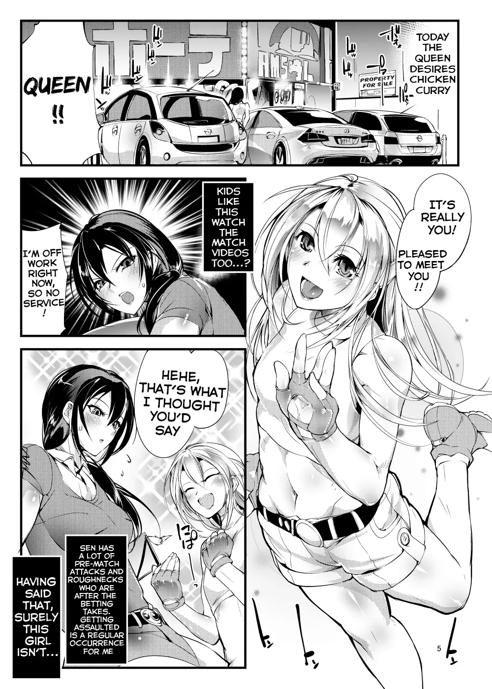 [Bowalia] Chika Tougijou Sen - Underground Colosseum Sen 2 Fhentai - Page 4